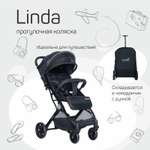 Коляска прогулочная Costa Linda