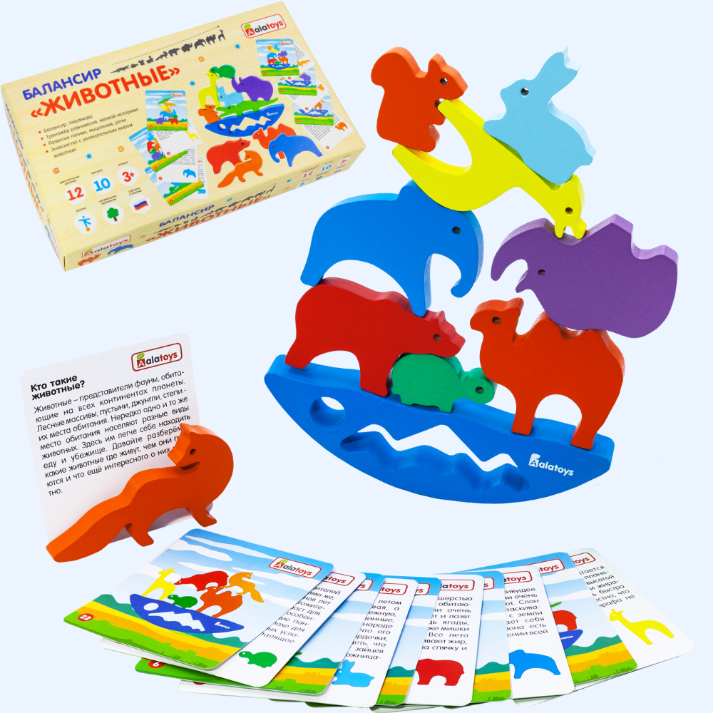Игрушка Alatoys пирамидка Животные в ассортименте - фото 10