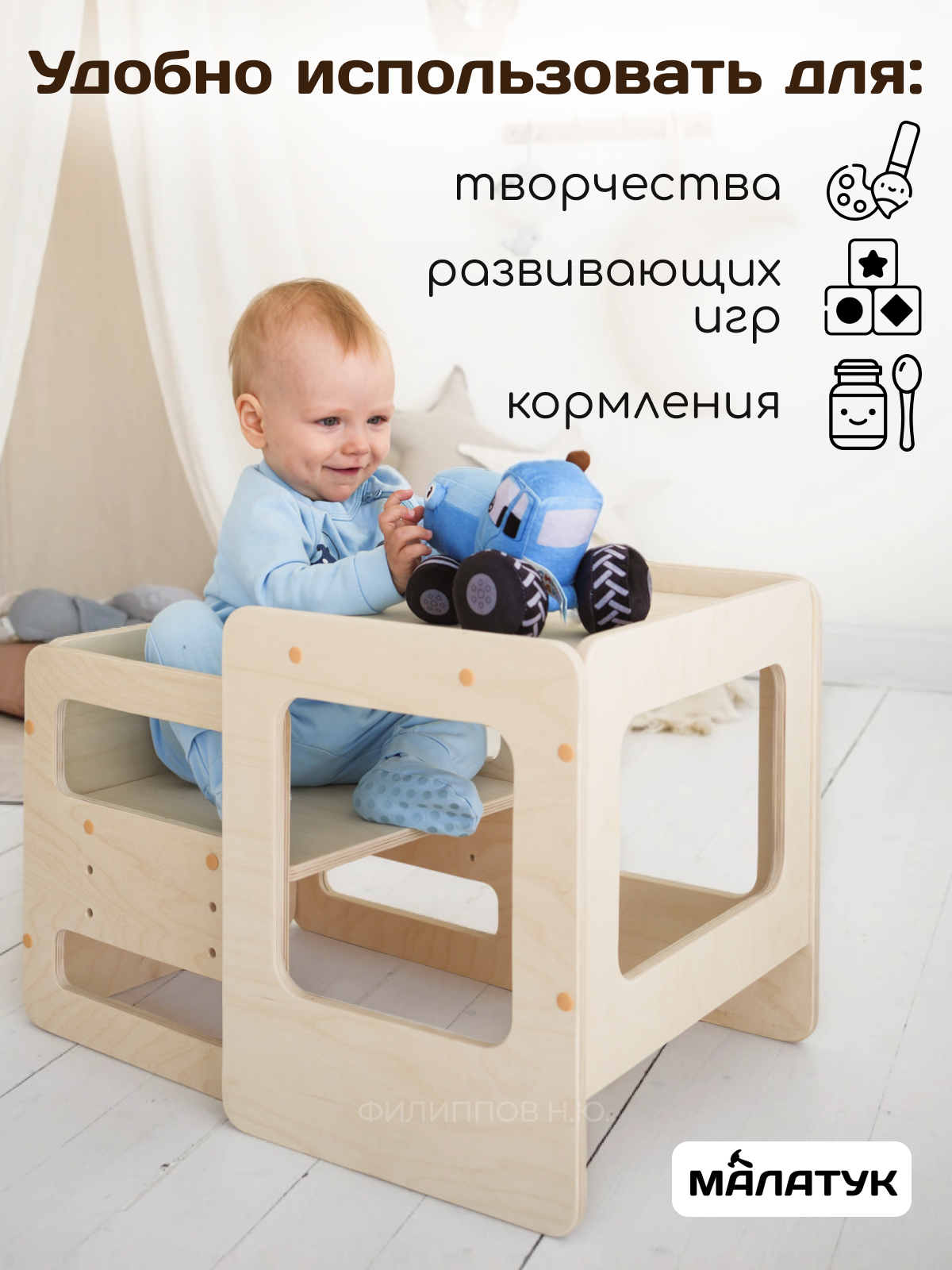 Комплект мебели Малатук с лаковым покрытием - фото 8