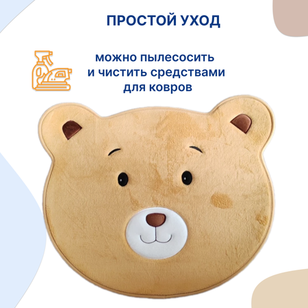 Мягкий коврик Мишка коричневый Uviton Bear
