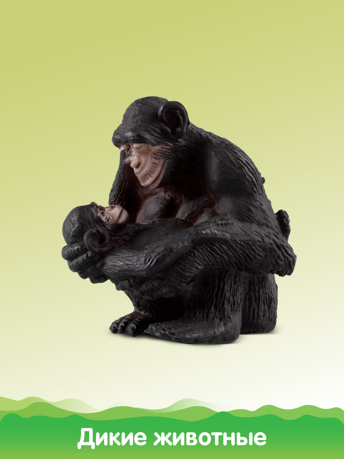 Игровой набор DARWIN Дикие животные Обезьяны 3шт - фото 7