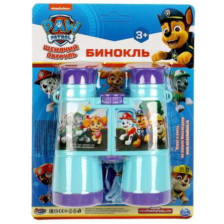 Игрушка Играем вместе подвеска