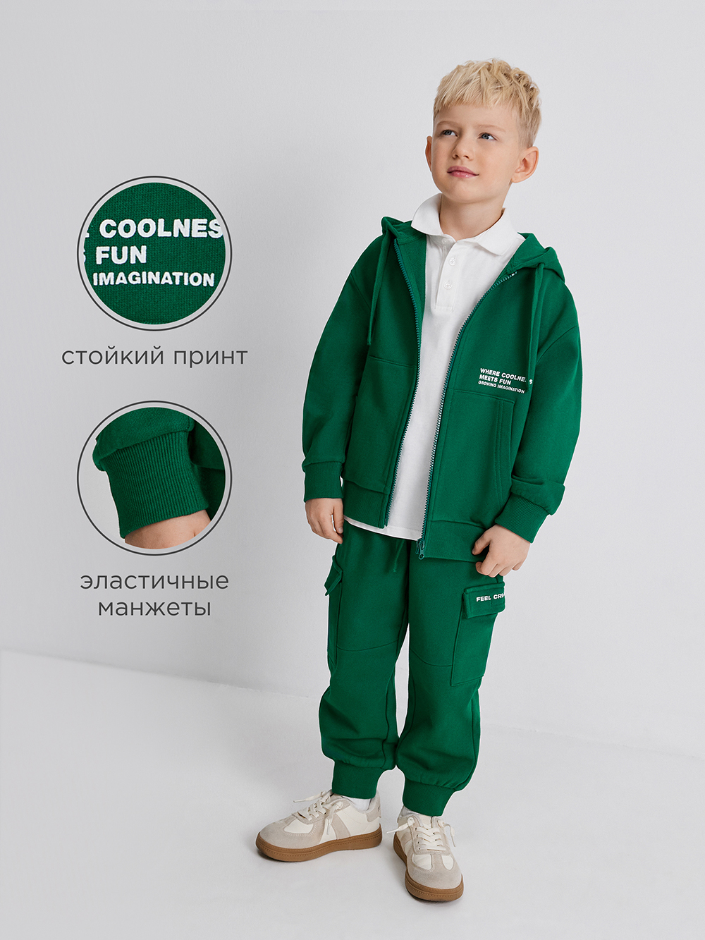 Толстовка Acoola 20121000054_0094439 - фото 3