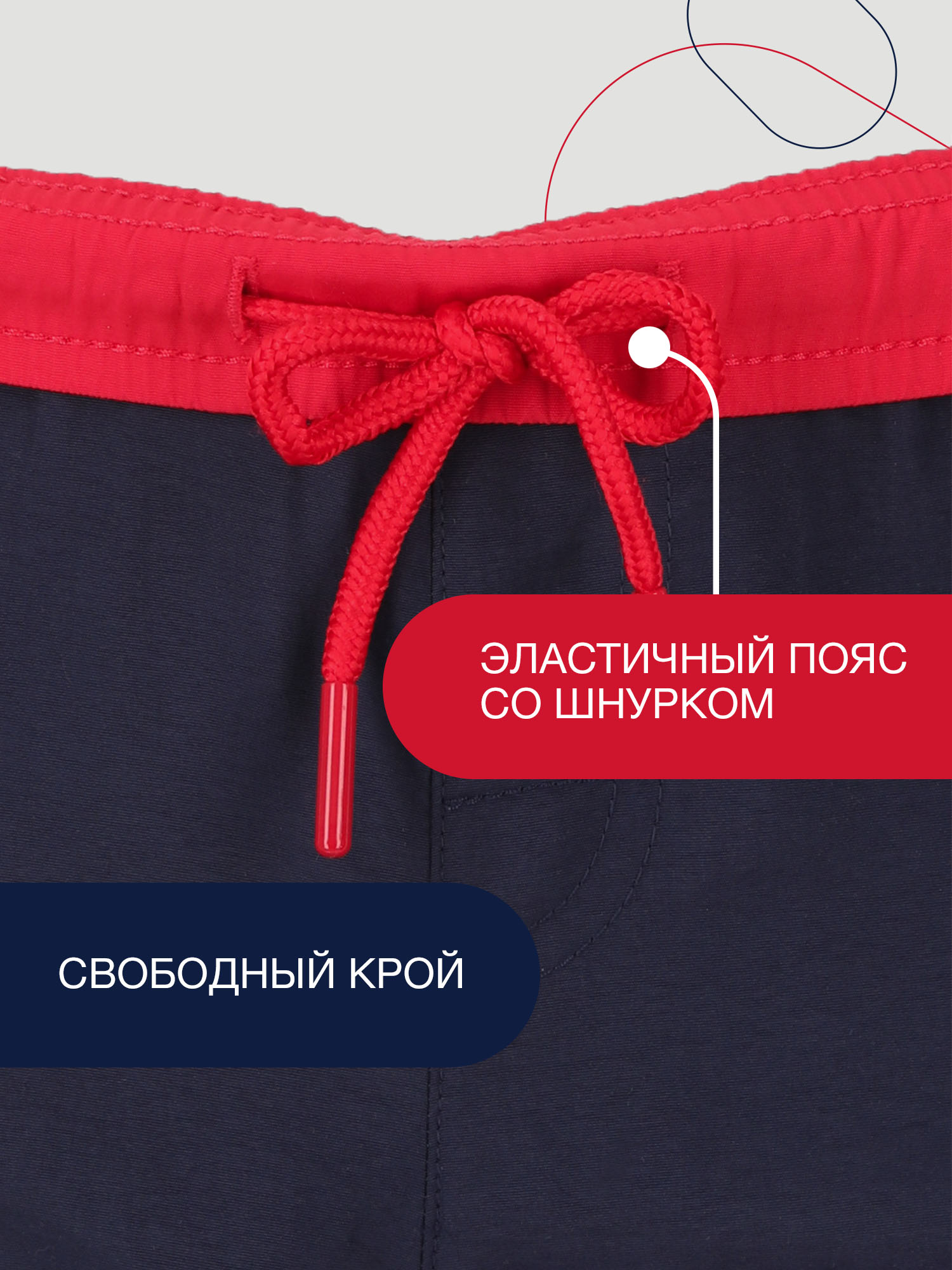Шорты FILA 130488FLA-M1 - фото 3
