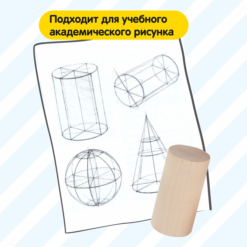 Настольная игра Краснокамская игрушка - фото 17