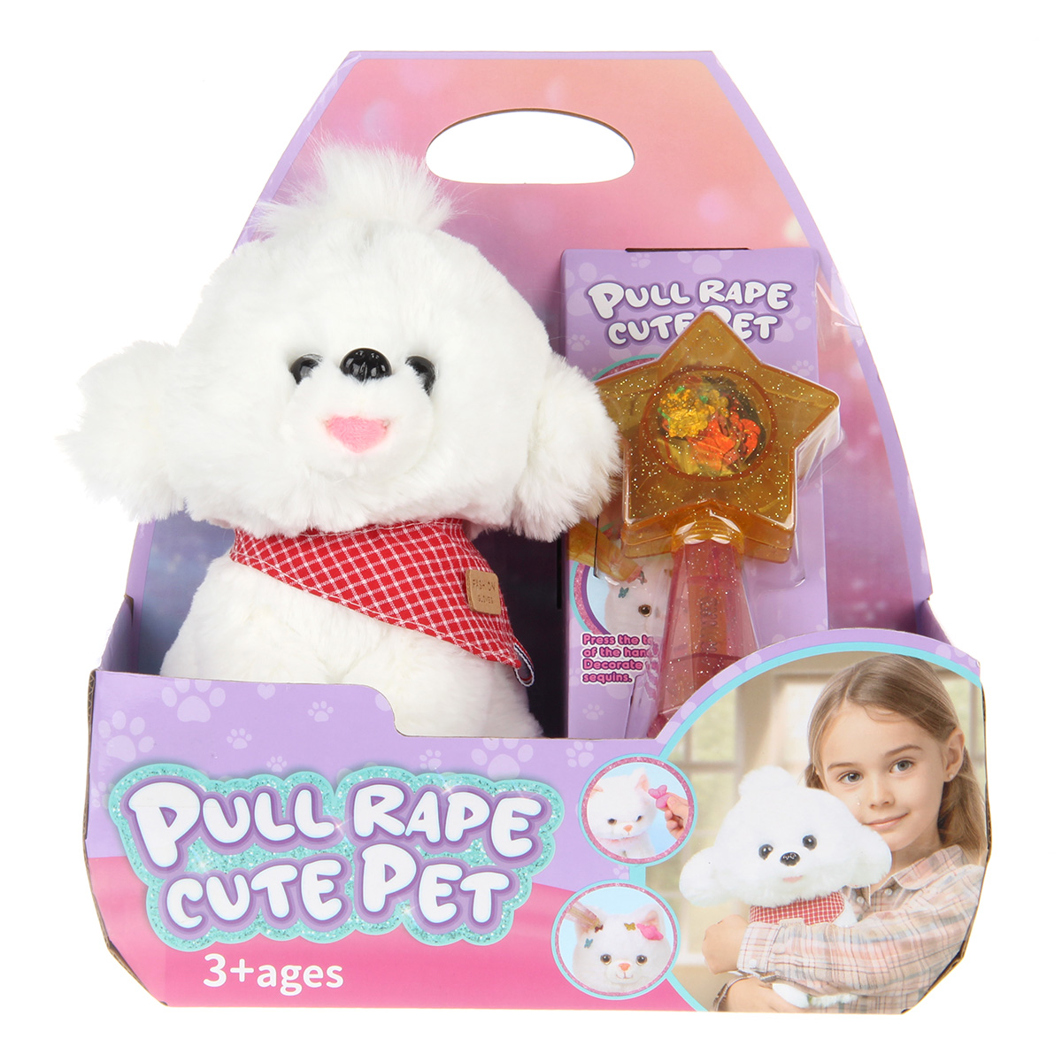 Собака РУ Veld Co - фото 15