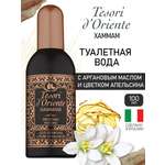Туалетная вода Tesori dOriente Хаммам