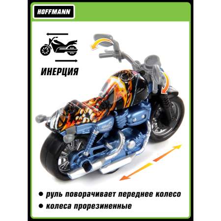 Мотоцикл HOFFMANN 1:36