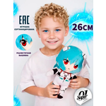 Мягкая игрушка Super01 Рей Аянами Евангелион 26 см