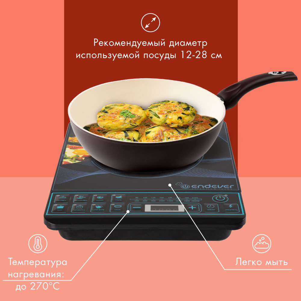 Настольная плита ENDEVER Skyline IP-28 - фото 4