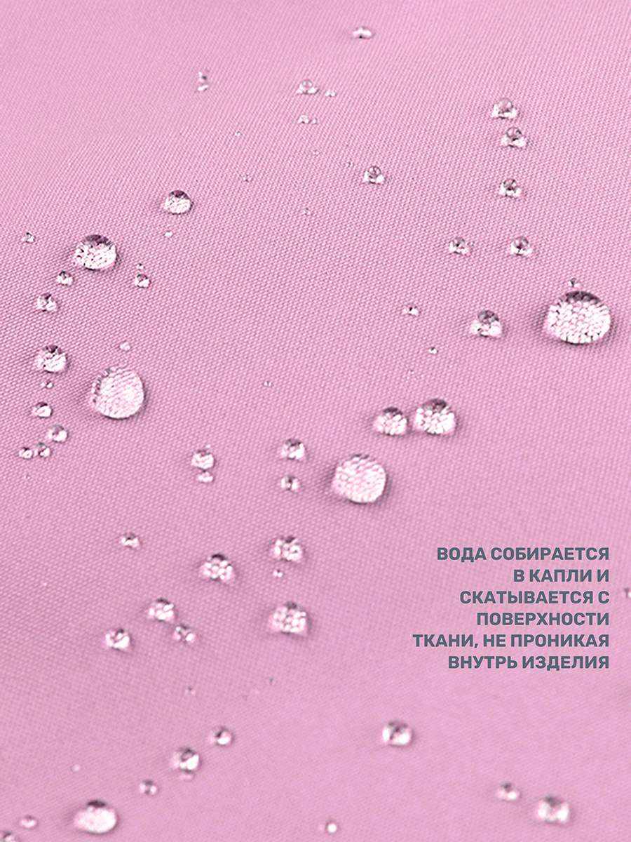 Шапка NIKASTYLE 11з16325 орхидея - фото 8