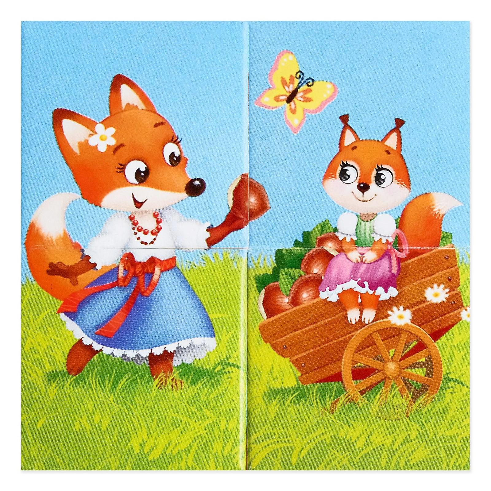 Игрушка IQ-ZABIAKA кубики - фото 4