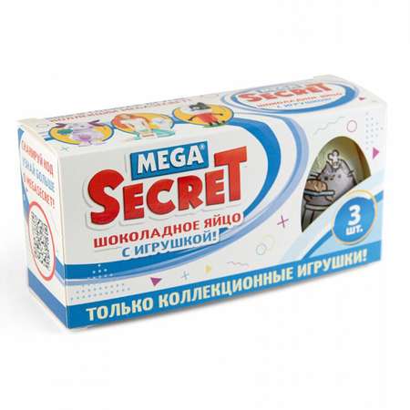Шоколадное яйцо с игрушкой Сладкая сказка mega secret pusheen 3шт х 20г