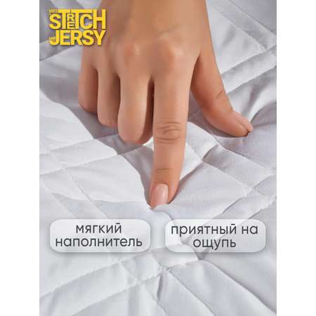 Наматрасник Mrs.Stretch Mr.Jersy Белый