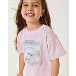 Футболка Baby Go Trend