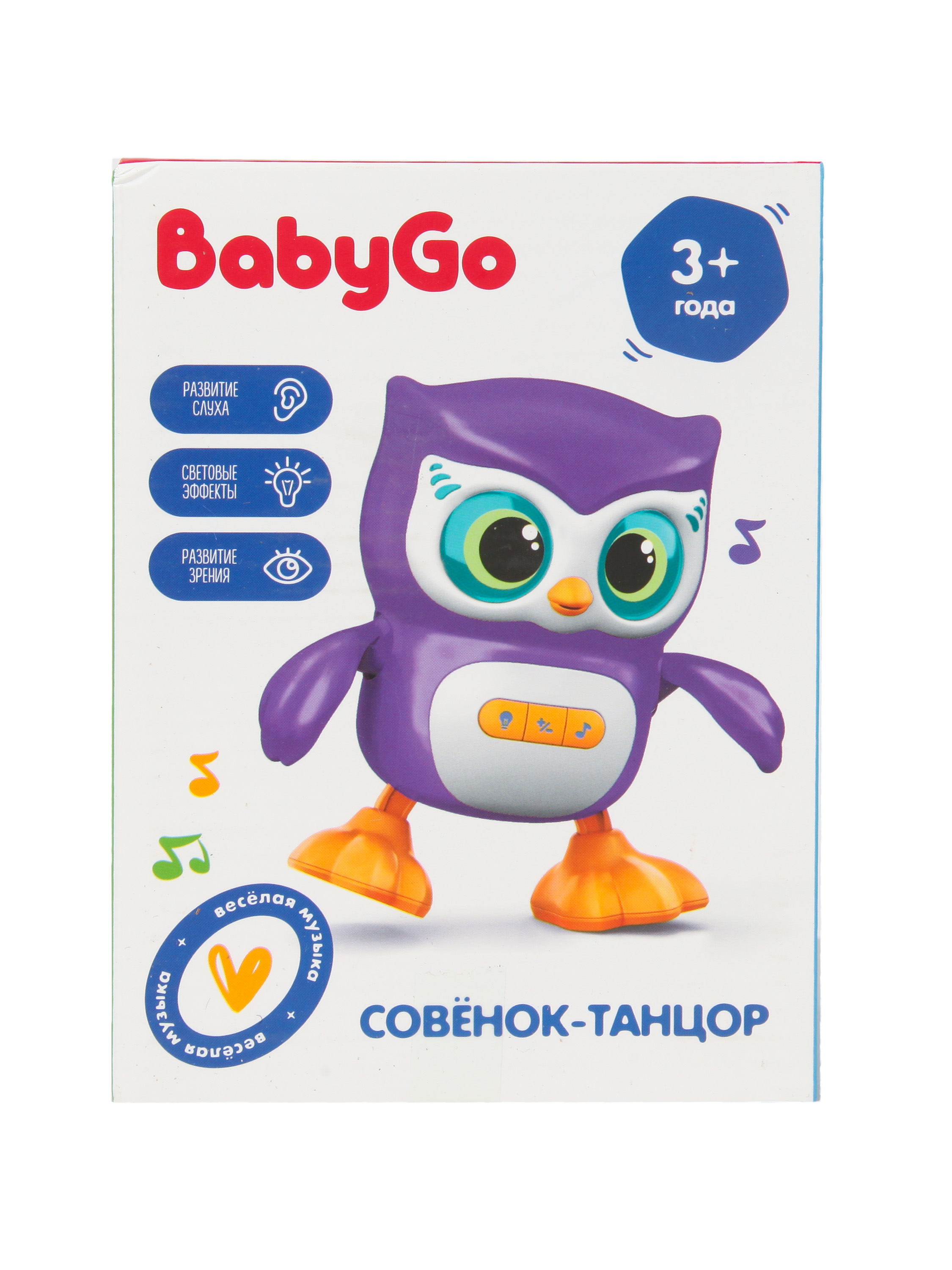 Игрушка BabyGo Совёнок-танцор - фото 7