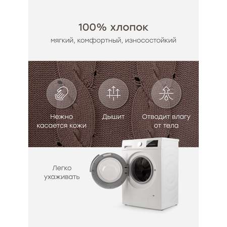 Свитер Happy Baby