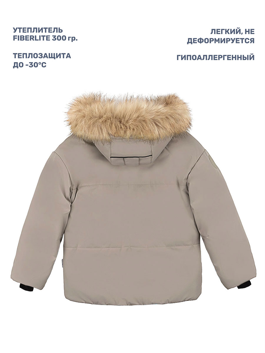 Куртка NIKASTYLE 4з4524 мускат - фото 7