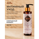 Гель для интимной гигиены Zeitun с молочной кислотой и алоэ вера, 200мл