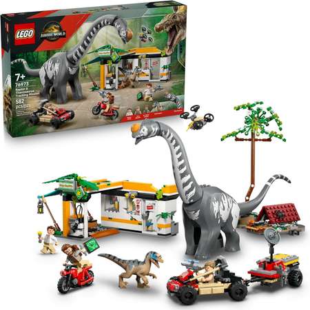 Конструктор LEGO Jurassic World Миссия по отслеживанию 582 дет.