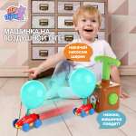 Автомобиль Ути пути
