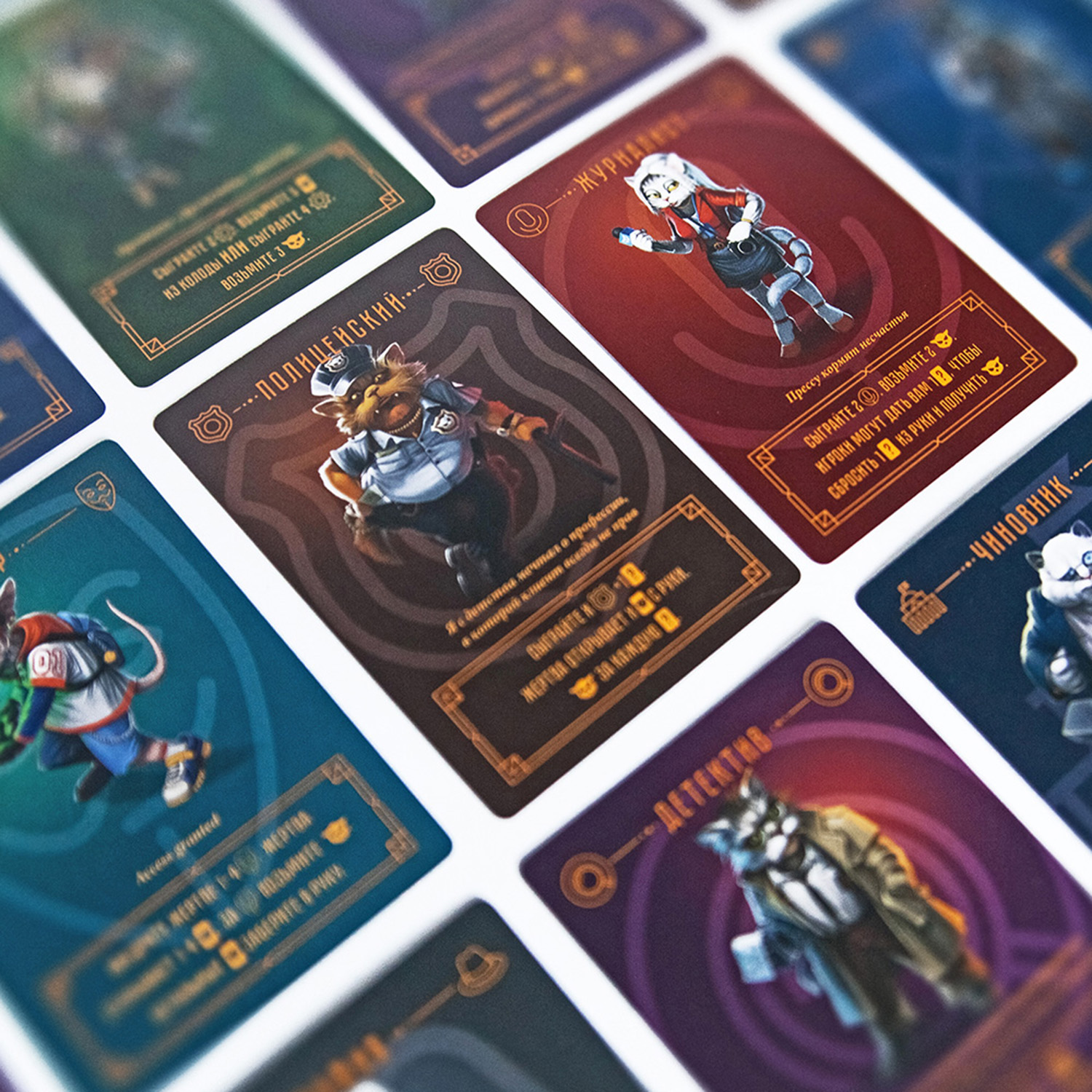 Настольная игра Cosmodrome Games Котэм Сити - фото 7