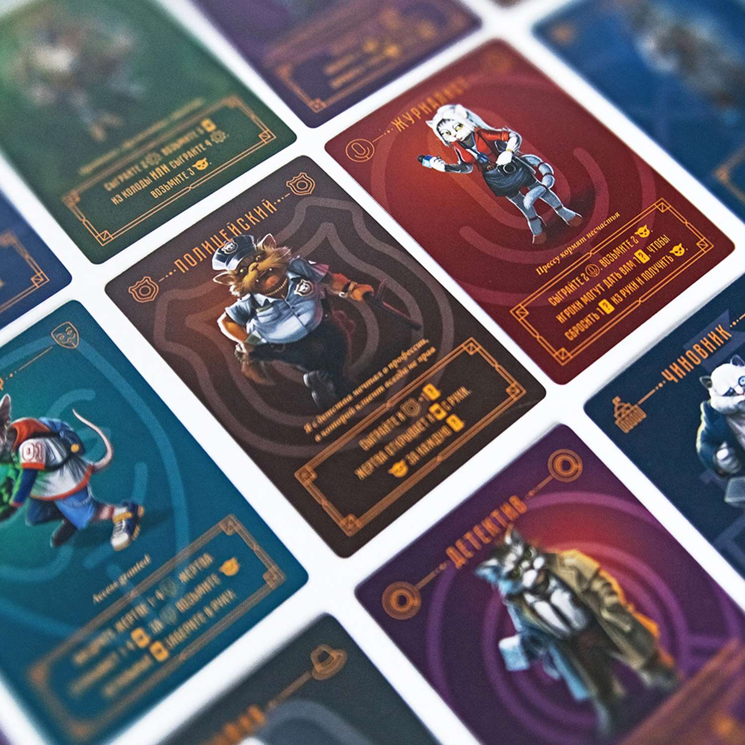 Настольная игра Cosmodrome Games Котэм Сити - фото 7