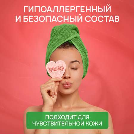 Гель SEPTIVIT Арбузный лимонад 5000 мл