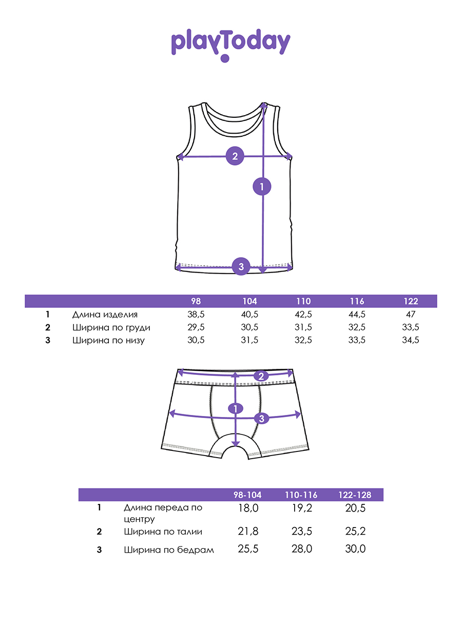 Майка и трусы PlayToday 12632034 - фото 5