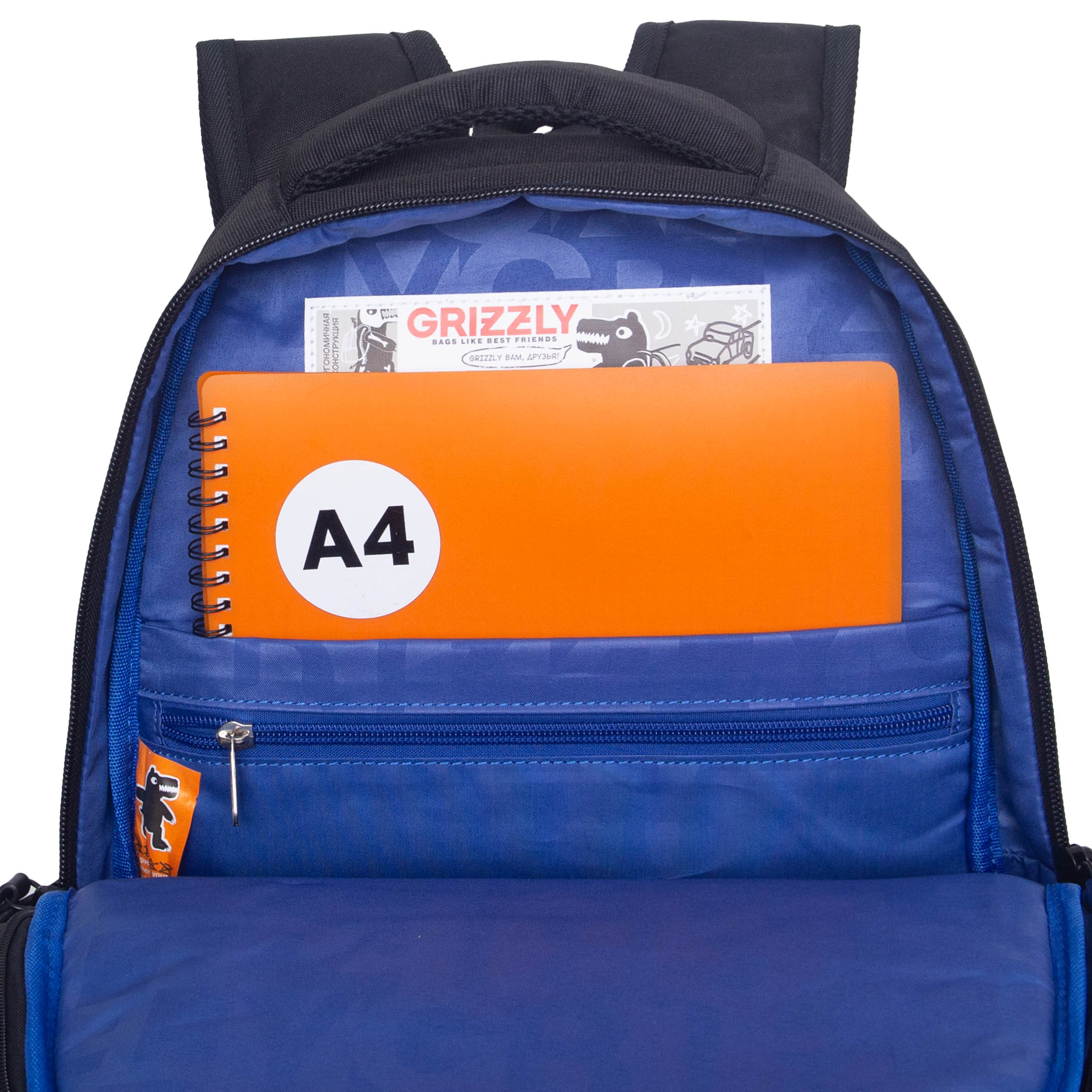 Рюкзак Grizzly для мальчика - фото 6