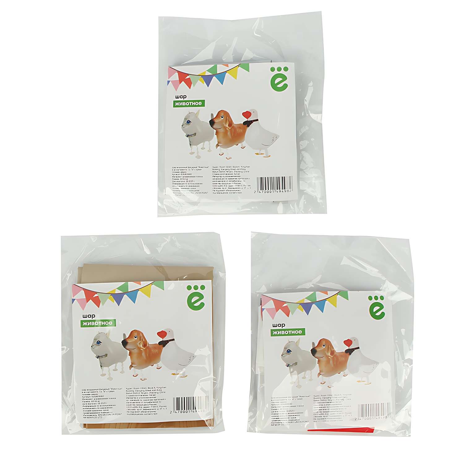 Шар фигурный животные ё в ассортименте - фото 1
