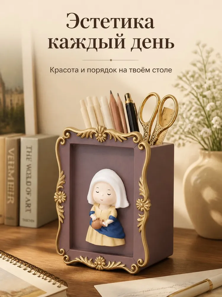Органайзер настольный iLikeGift - фото 2
