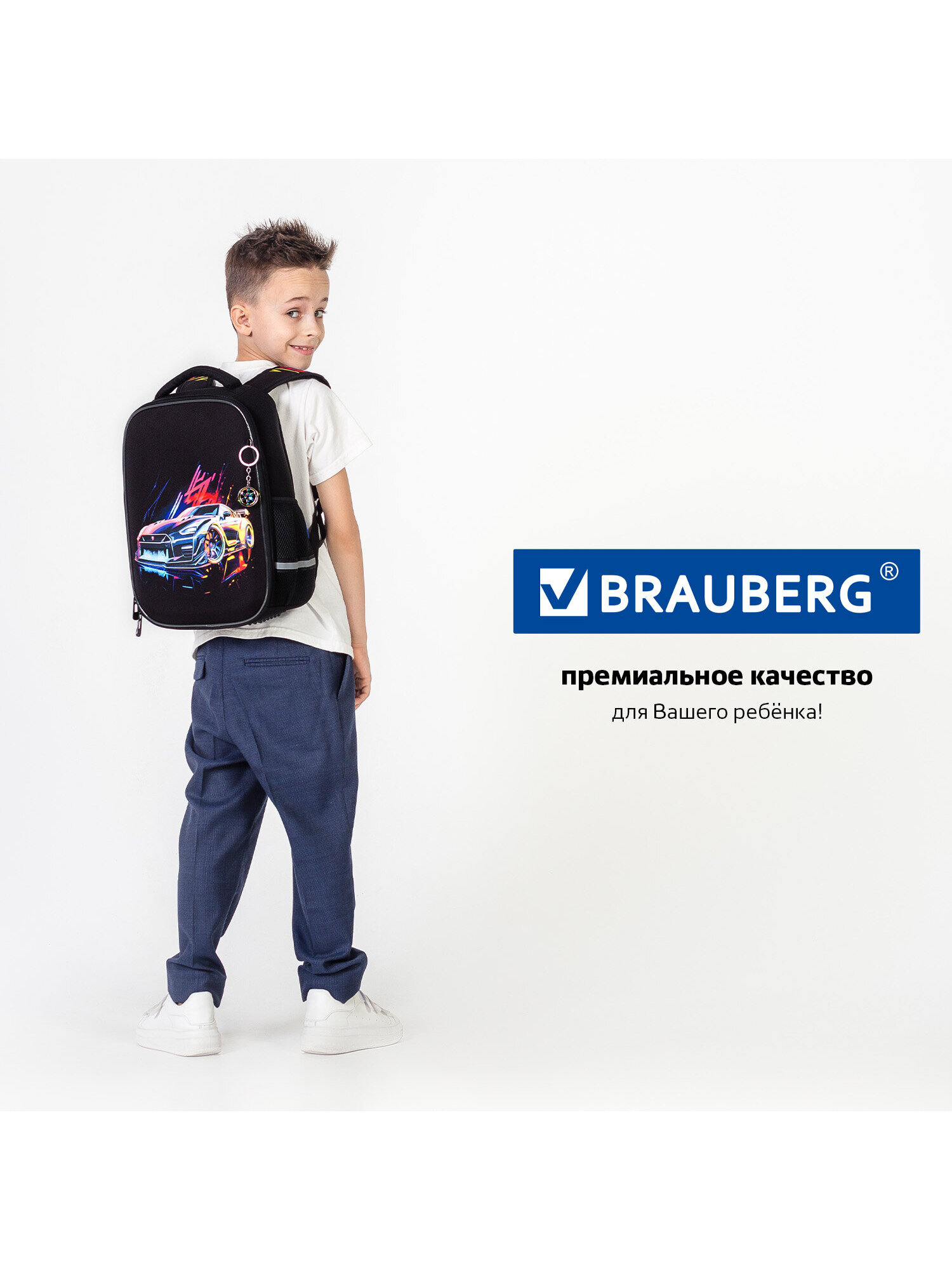 Рюкзак Brauberg - фото 12