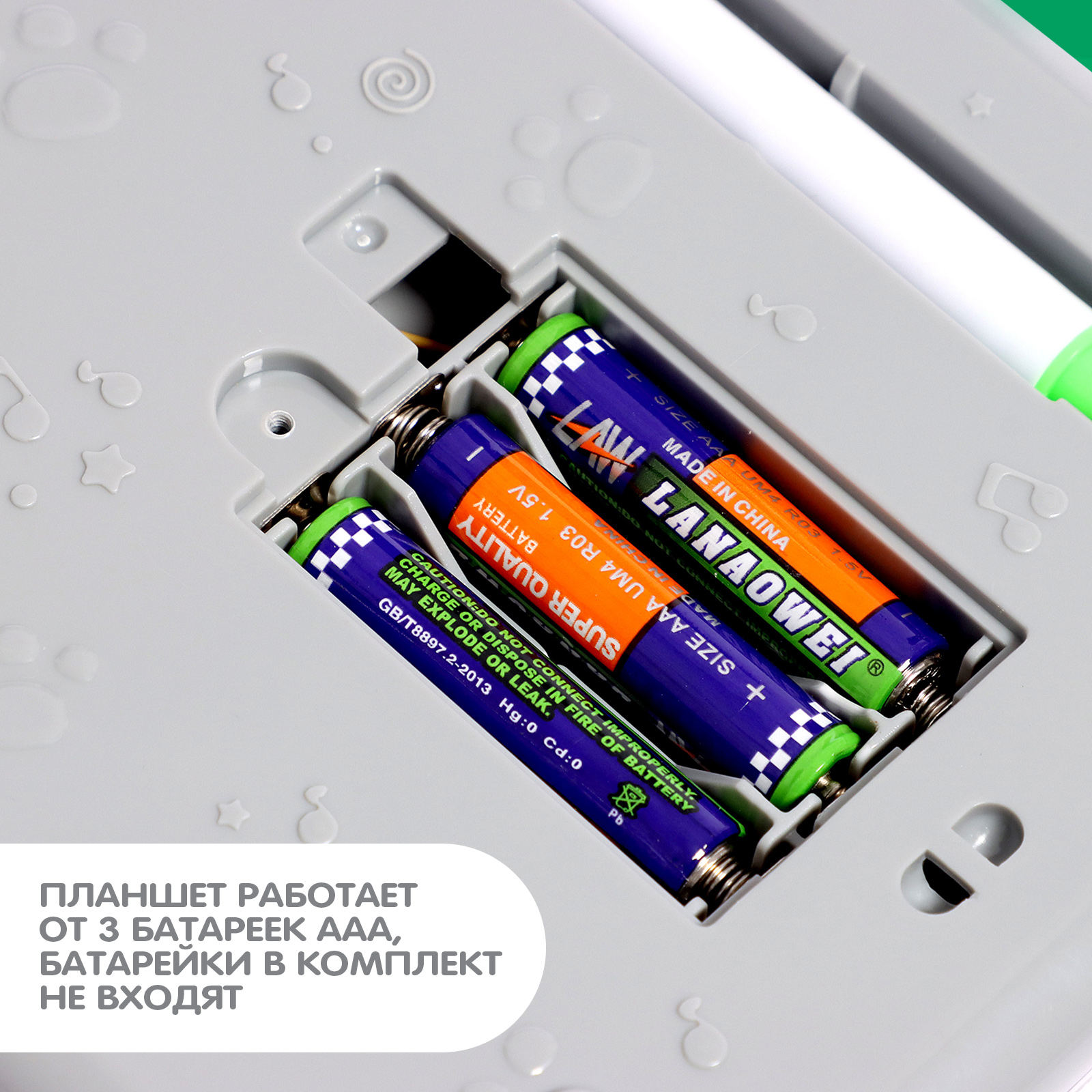 Настольная игра Zabiaka - фото 6