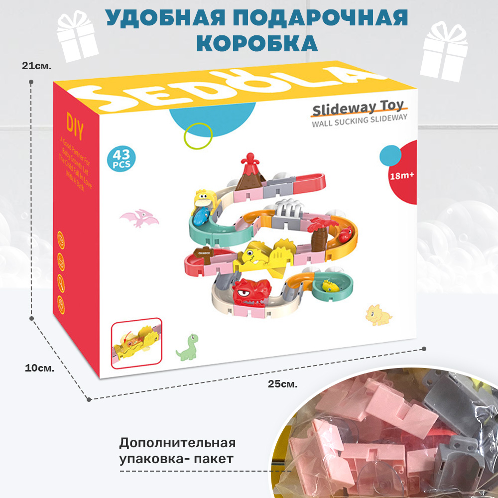 Игрушка TIPTOPOLIS 43 детали - фото 6