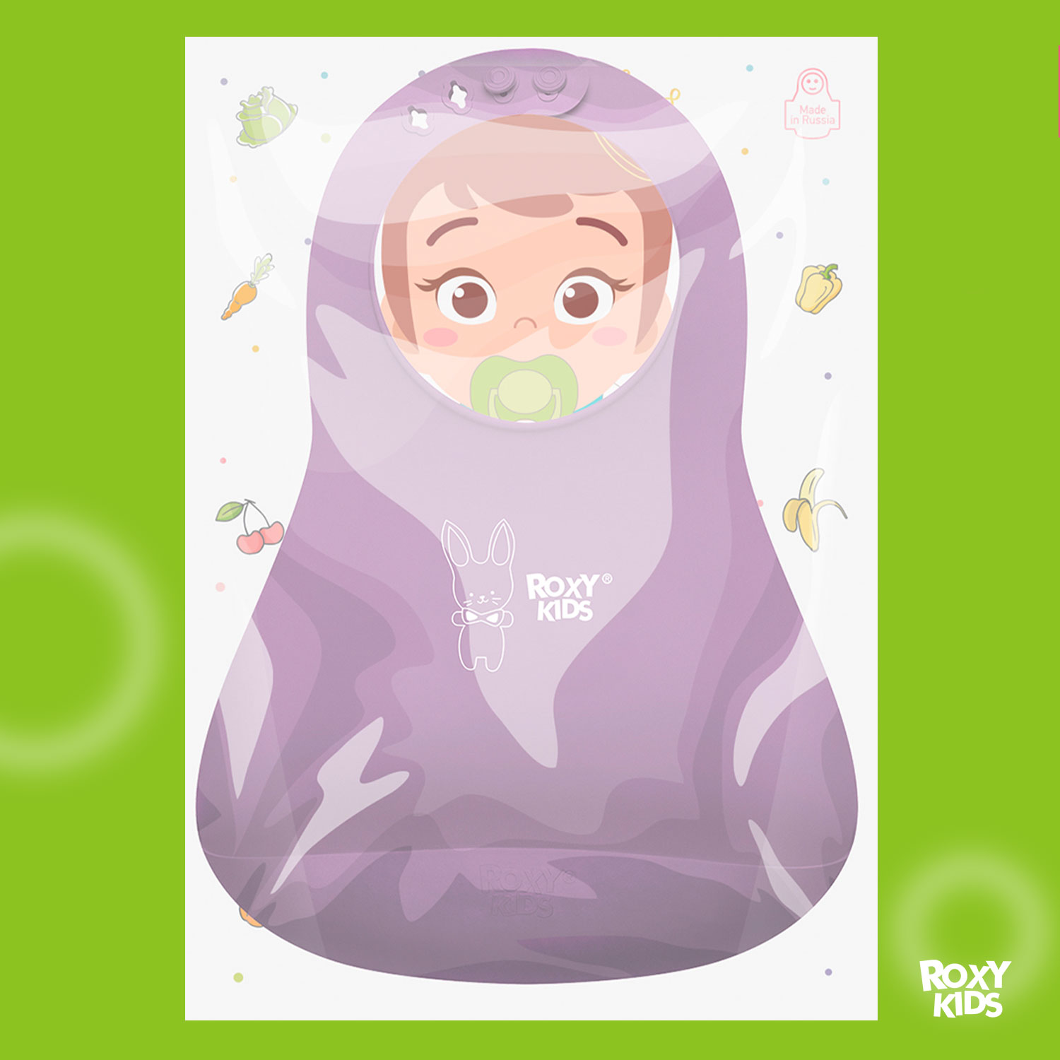 Нагрудник ROXY-KIDS пластик - фото 9