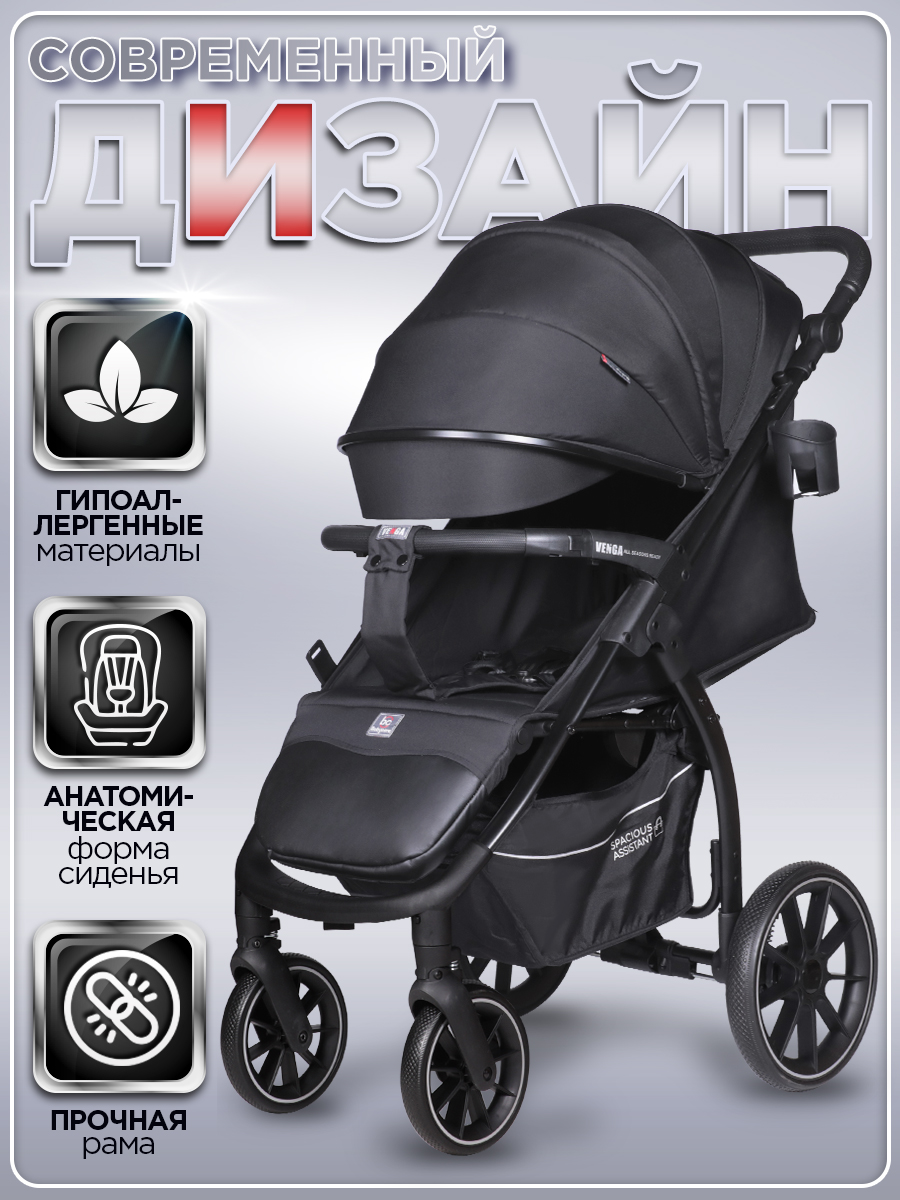 Коляска прогулочная BabyCare Venga Чёрный черный - фото 15