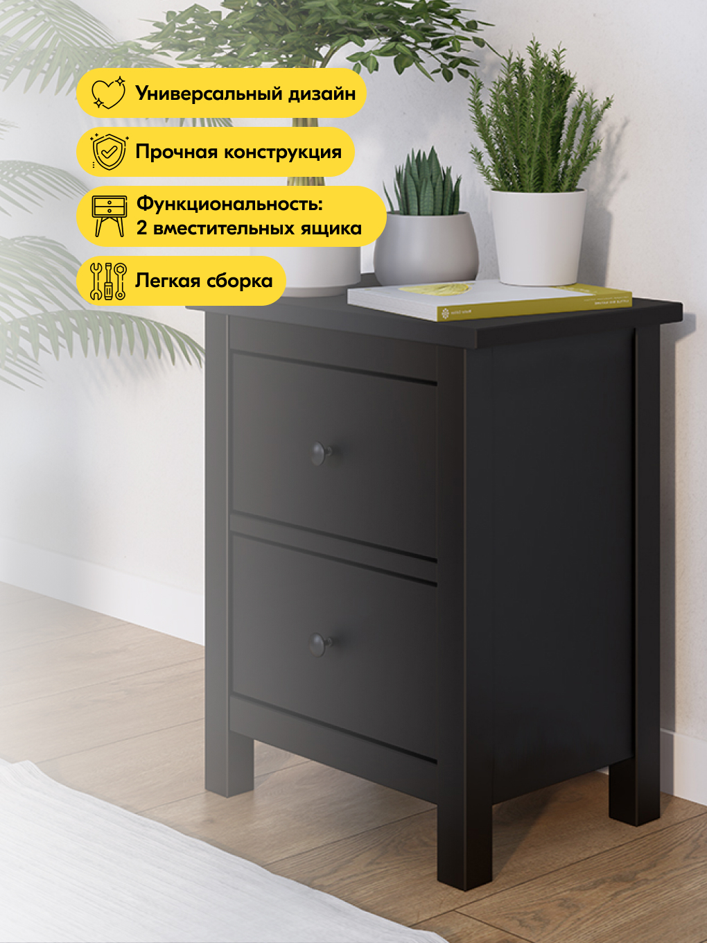 Комод IKEA КЫМОР - фото 9