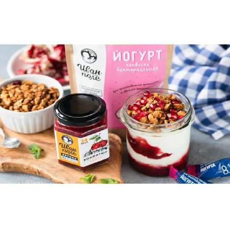 Конфитюр низкокалорийный Иван-поле Вишня без сахара 180 г