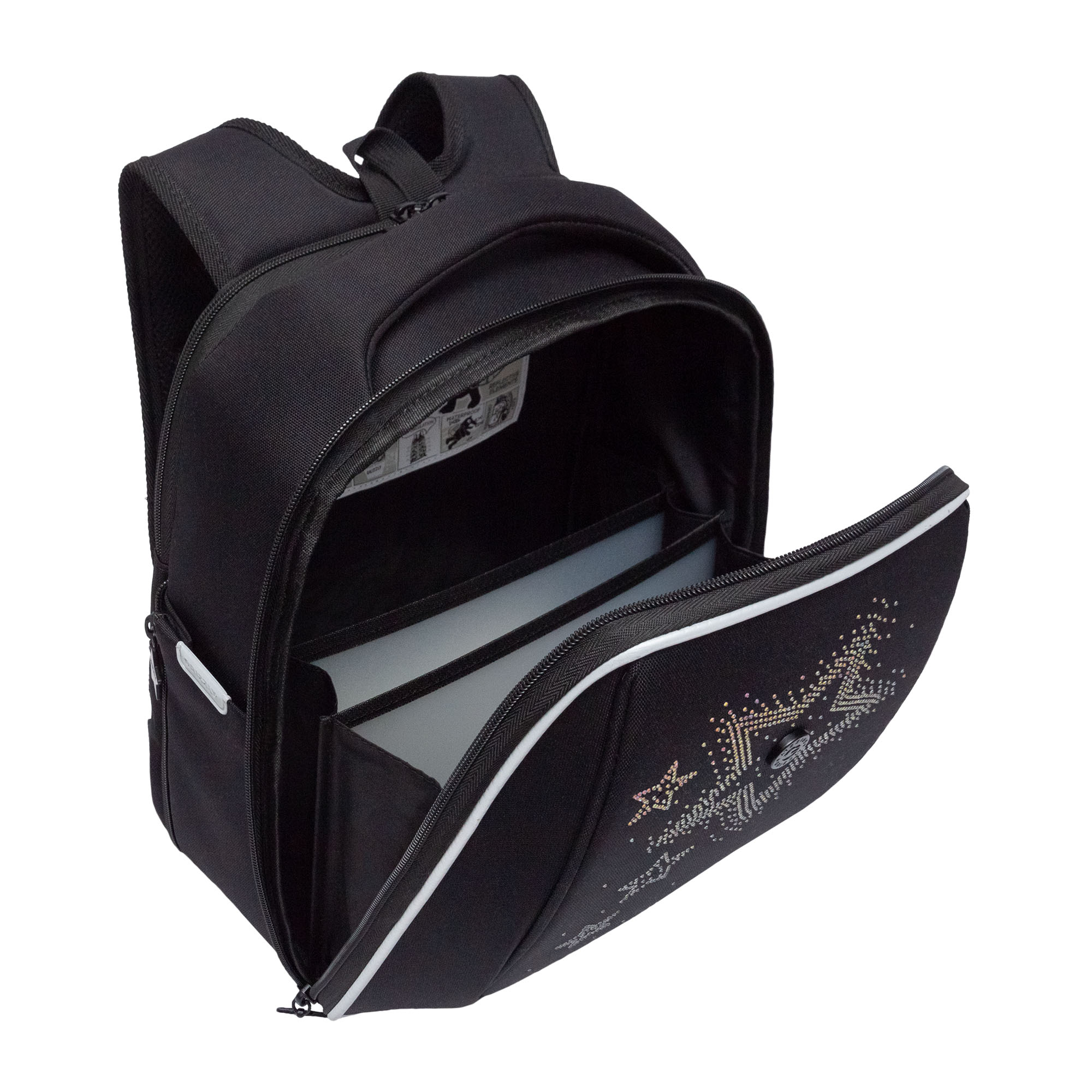 Ранец Grizzly Звезды - фото 4