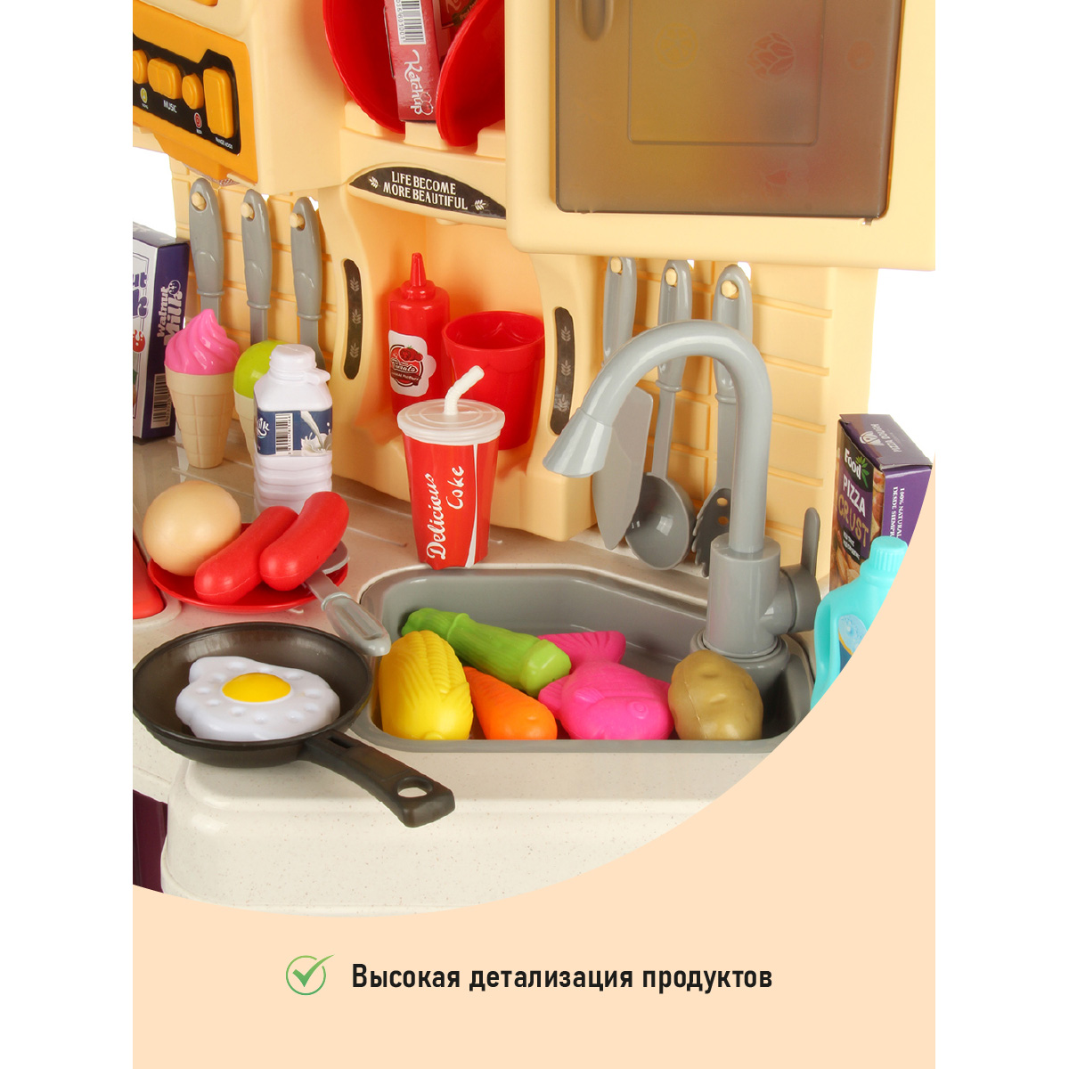 Игрушечная кухня Veld Co - фото 7