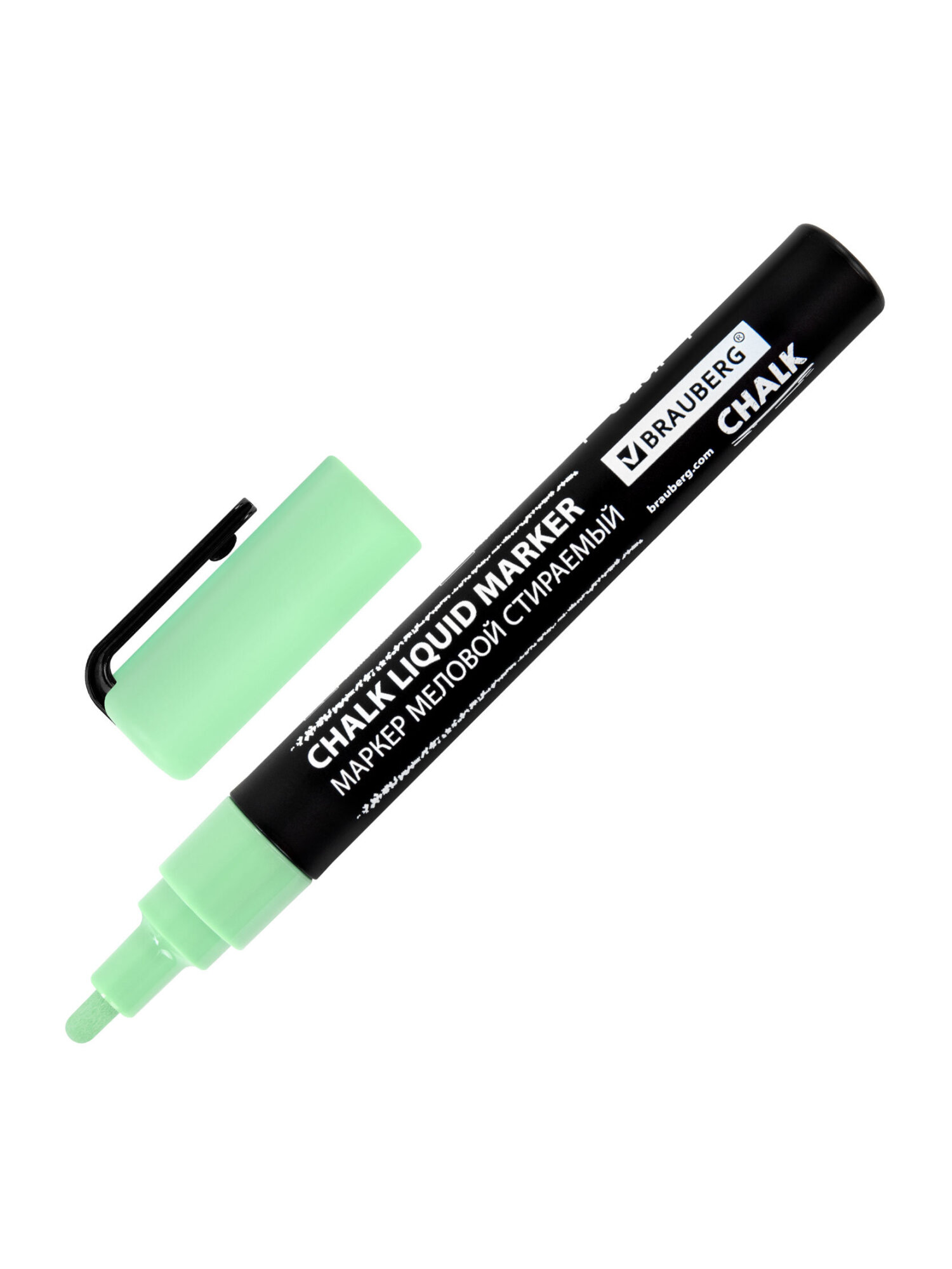 Маркеры Brauberg меловые 8 шт. - фото 11
