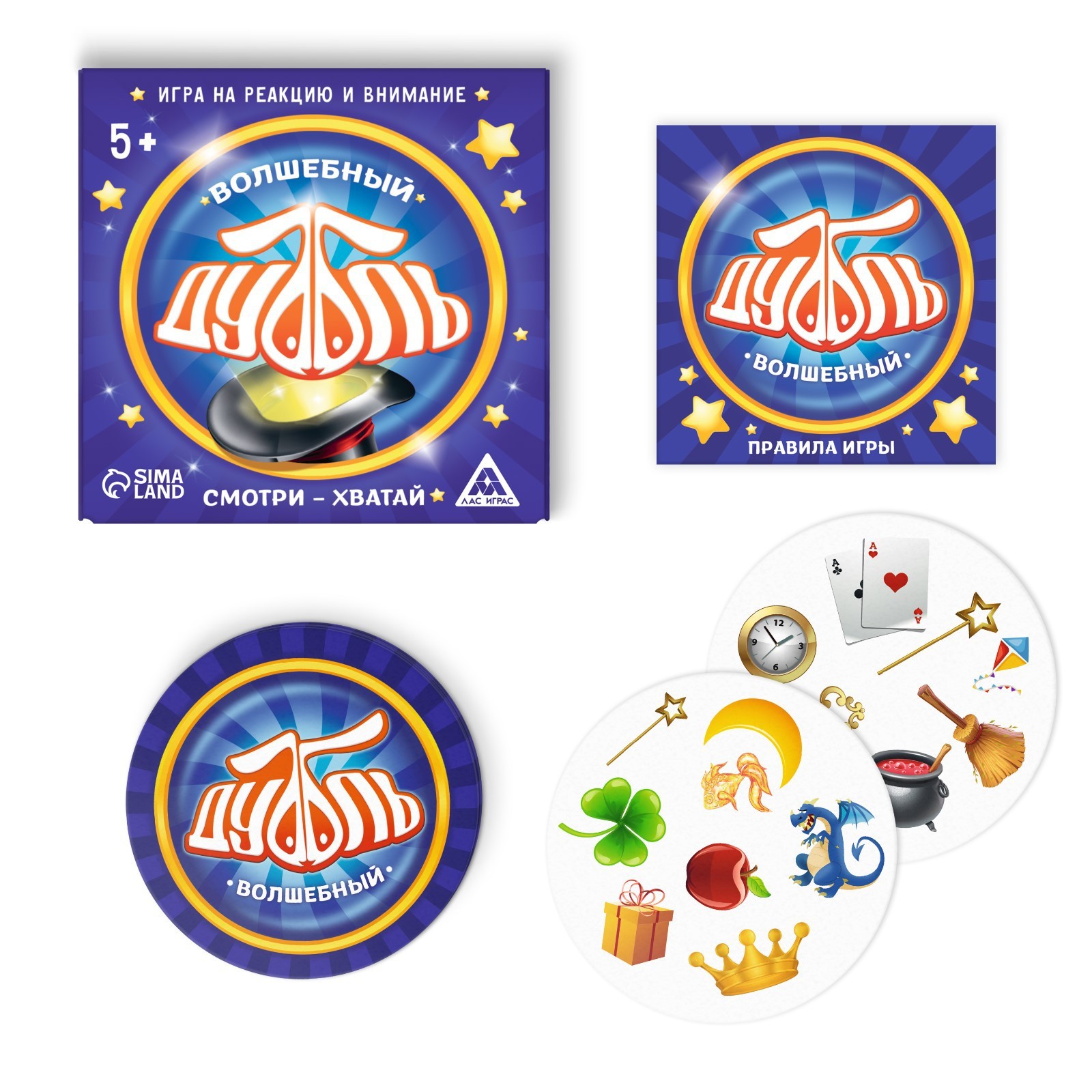 Настольная игра Лас Играс Дуббль волшебный - фото 2