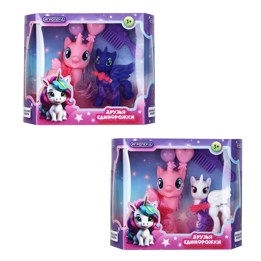 Фигурка Игроленд Друзья единорожки в ассортименте - фото 3