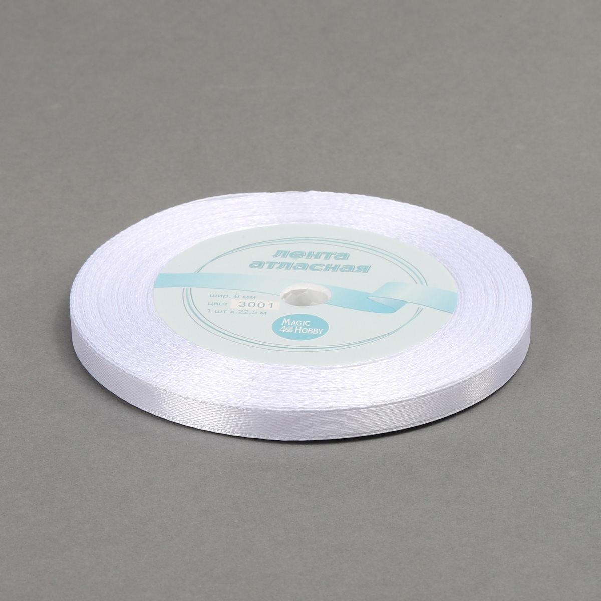 Набор для творчества Magic 4 Hobby шитье - фото 2