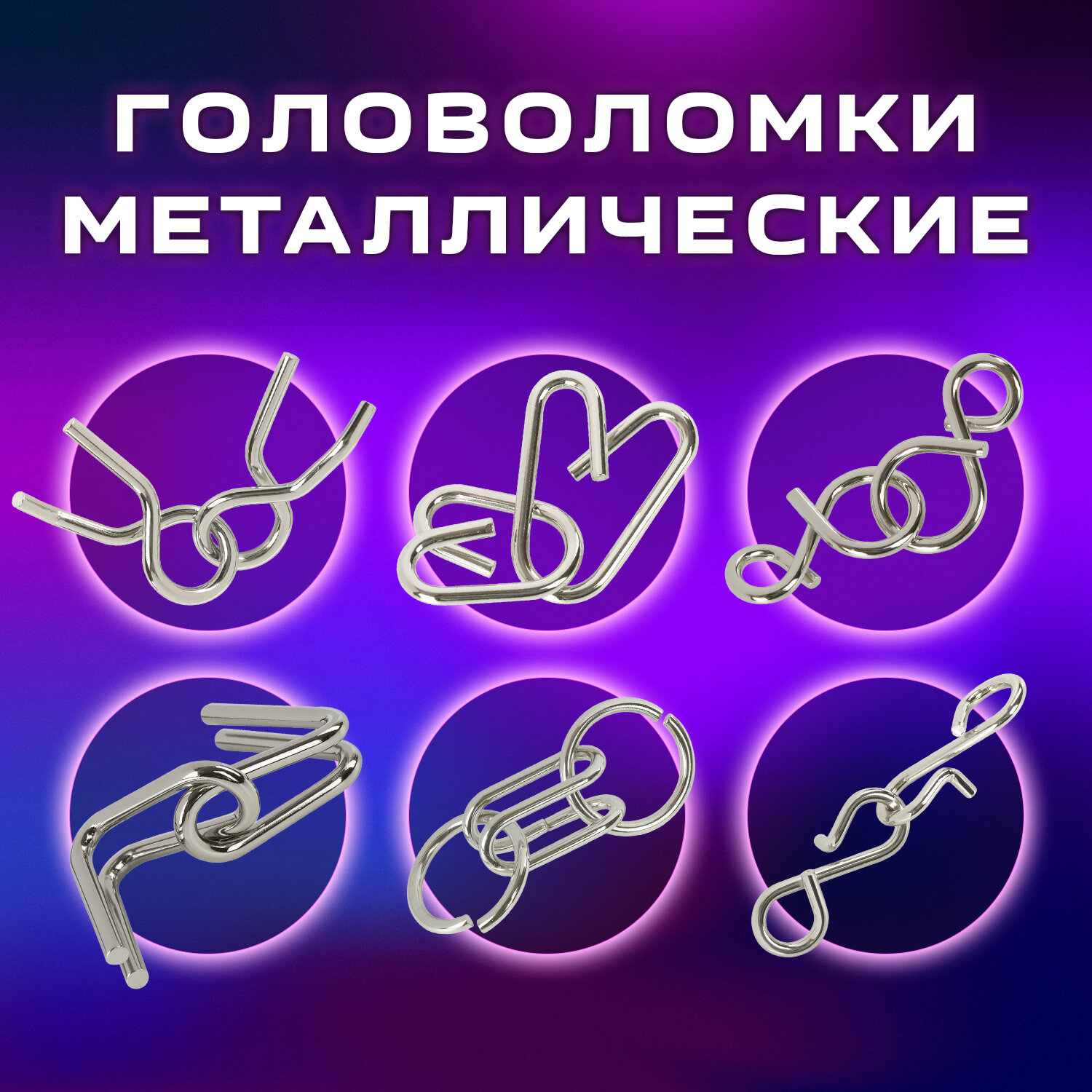 Настольная игра Золотая сказка Любитель - фото 2