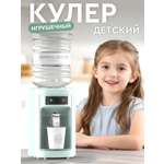 Игрушка AMORE BELLO кулер