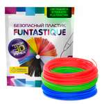 Пластик Funtasy 3 цвета