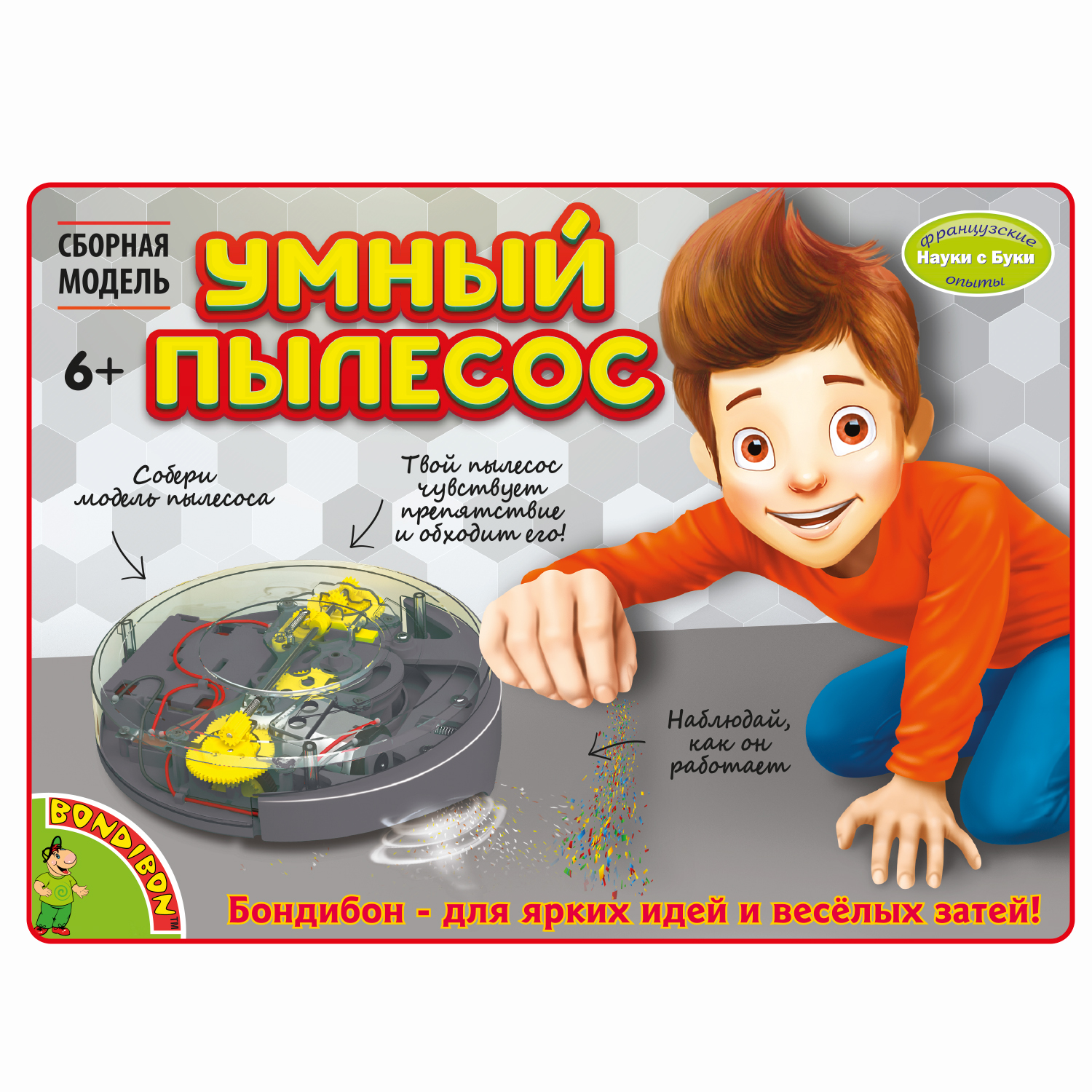 Набор для опытов Bondibon Науки с Буки - фото 2