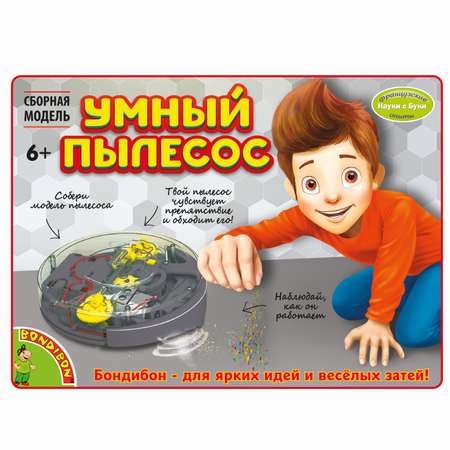 Набор для опытов Bondibon Науки с Буки